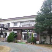 新居浜温泉 望洋荘