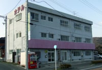 ビジネスホテルまさご