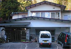 法泉寺温泉 小杉館