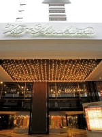 ホテルトラスティ名古屋白川