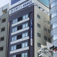 三交イン名古屋新幹線口ANNEX