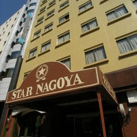 第2スターナゴヤ