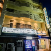 ビジネスホテル オーシャン<愛知県>