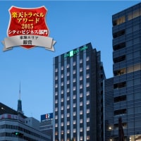 ユニゾイン名古屋栄