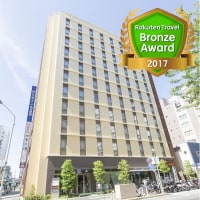 三交イン名古屋錦〜四季乃湯〜