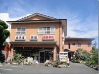 民宿 田原屋