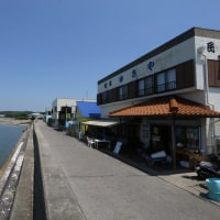 食堂・民宿ゆきや <佐久島>