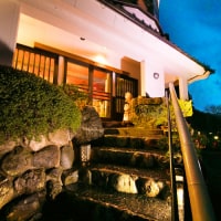 湯谷温泉 離れのお宿 松風苑