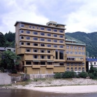 旬樹庵 紫翠閣とうふや