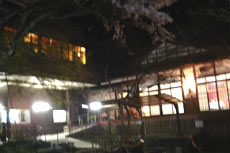 宝嶺の里 まる八