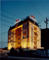 HOTEL Antoinette ―SPA RESORT―