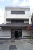 岩倉ステーションホテル