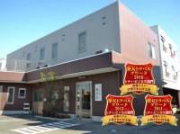 ビジネスホテル 稲葉屋