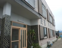 日間賀島 民宿琴栄