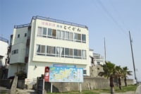 日間賀島 民宿 とくがね