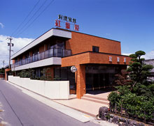 料理旅館 季と海の恵み 紅葉屋