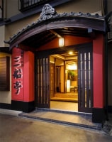 あなごの宿 三船亭<篠島>