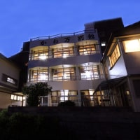 南知多師崎海岸 かね万別館