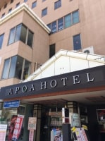 APOA HOTEL津