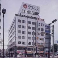 新四日市ホテル