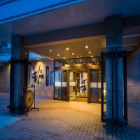 湯の山温泉 彩向陽