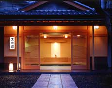 湯の山温泉 三慶園