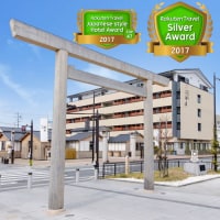 伊勢外宮参道 伊勢神泉