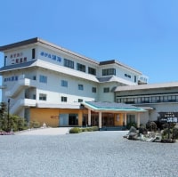 伊勢志摩国立公園・二見浦 二見温泉 蘇民の湯 ホテル清海