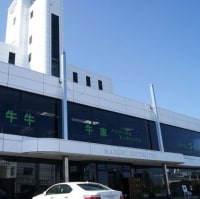 丸二ホテル 伊勢