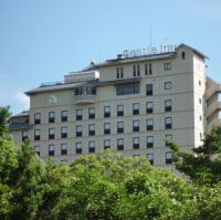 ホテルキャッスルイン伊勢