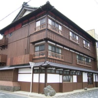 名勝二見浦 海鮮割烹の宿 海洋楼