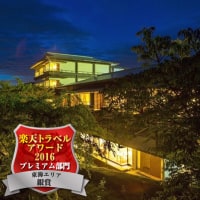 芭新萃 -はなしんすい-