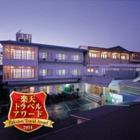 和造りの料理と湯の宿 かず美