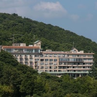 伊勢志摩 鳥羽 扇野の里 扇芳閣