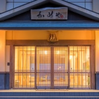 浜辺の温泉宿 かめや