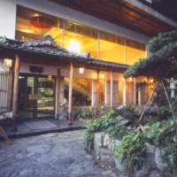 答志島温泉 くつろぎの宿 美さき