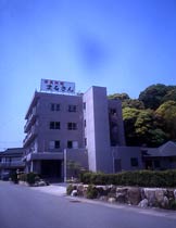 海辺の温泉宿 まるさん