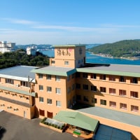 安楽島温泉 湯元 海女乃島