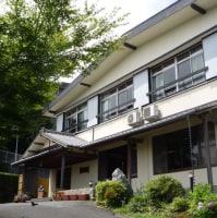 鳥羽 あじ彩の宿 小浜荘