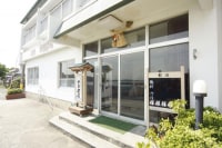 料理自慢の民宿 伊平屋荘