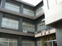 海辺の宿 うえじ