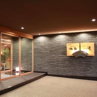 浜島温泉 湯元館 ニュー浜島