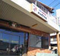 かわちや旅館<三重県>