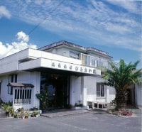 伊勢志摩の心温まる料理宿 ひろおか荘