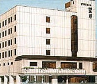 シティホテル 望月