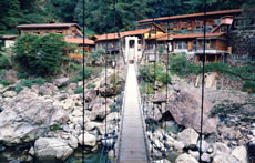 大杉谷 桃の木山の家