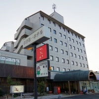 草津第一ホテル