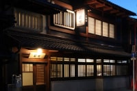 大津町家の宿 粋世