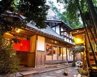 しずがたけ光明石之湯 想古亭 げんない