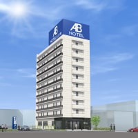 ABホテル近江八幡